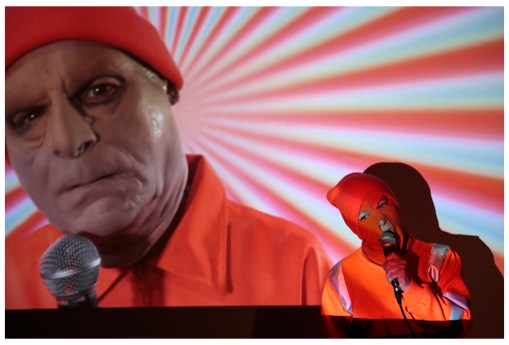 Error message at Reactor Halls